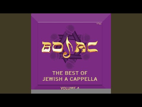 So Far (Originally recorded by Habanot Nechama)