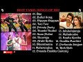Tamil Latest Hit Songs 2022 Latest Tamil Songs Tamil New Songs Best Tamil Songs Of 2022 Part 1