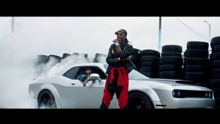 Migos - 2Chainz, Lil Uzi Vert, Travis Scott - Go Off (Remix)