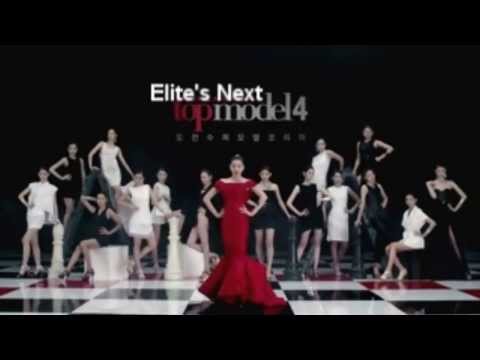 Elite's Next Top Model Cycle 1 Casting CLOSED