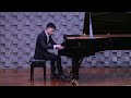 Liszt La Campanella