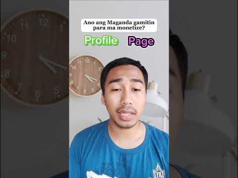 Page or Profile sa Facebook ano ang mas magandang gamitin?
