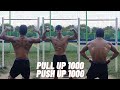 턱걸이 풀업1000 푸쉬업1000 극한훈련 pullup1000 pushup1000 hard training