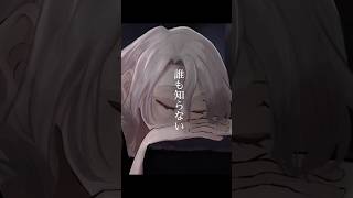 #ボカロ #vocaloid #flower #galaco #符色