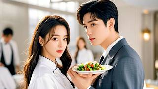 어쩔 수 없이 헤어진 첫사랑… 수년 후, 총재가 다시 그녀를 찾아냈다. 이번엔 절대 놓치지 않는다!