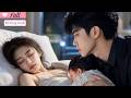 Multi Sub Cold Tycoon Took Her Baby But Every Night He Watched Her Sleep
