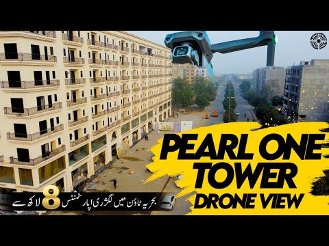 Pearl One Tower Bahria Town | Drone View | January 2024