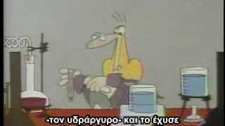 &Mu;&epsilon;&tau;&rho;ώ&nu;&tau;&alpha;&sigmaf; &tau;&eta; &Theta;&epsilon;&rho;&mu;&omicron;&kappa;&rho;&alpha;&sigma;ί&alpha;