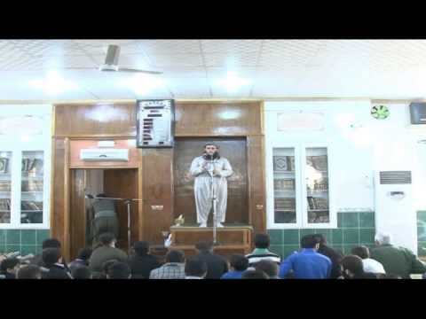 وانەی شەشەم