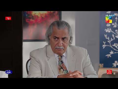 Qanoon Arbaab Haroon Ke Samne Bebass - Ishq-e-Laa