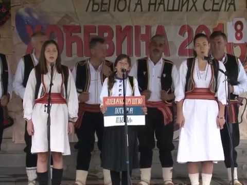 REPORTAZA 2018 - Ljepota nasih sela - Hocevina 2018 -  24. 06. 2018 . (Tv Duga Plus 2018)