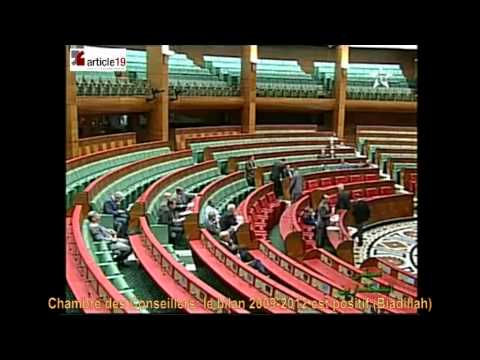 Déclaration de Mohamed Cheikh Biadillah