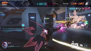 【OW2】 パテ組めたらランク行きたいのになぁ