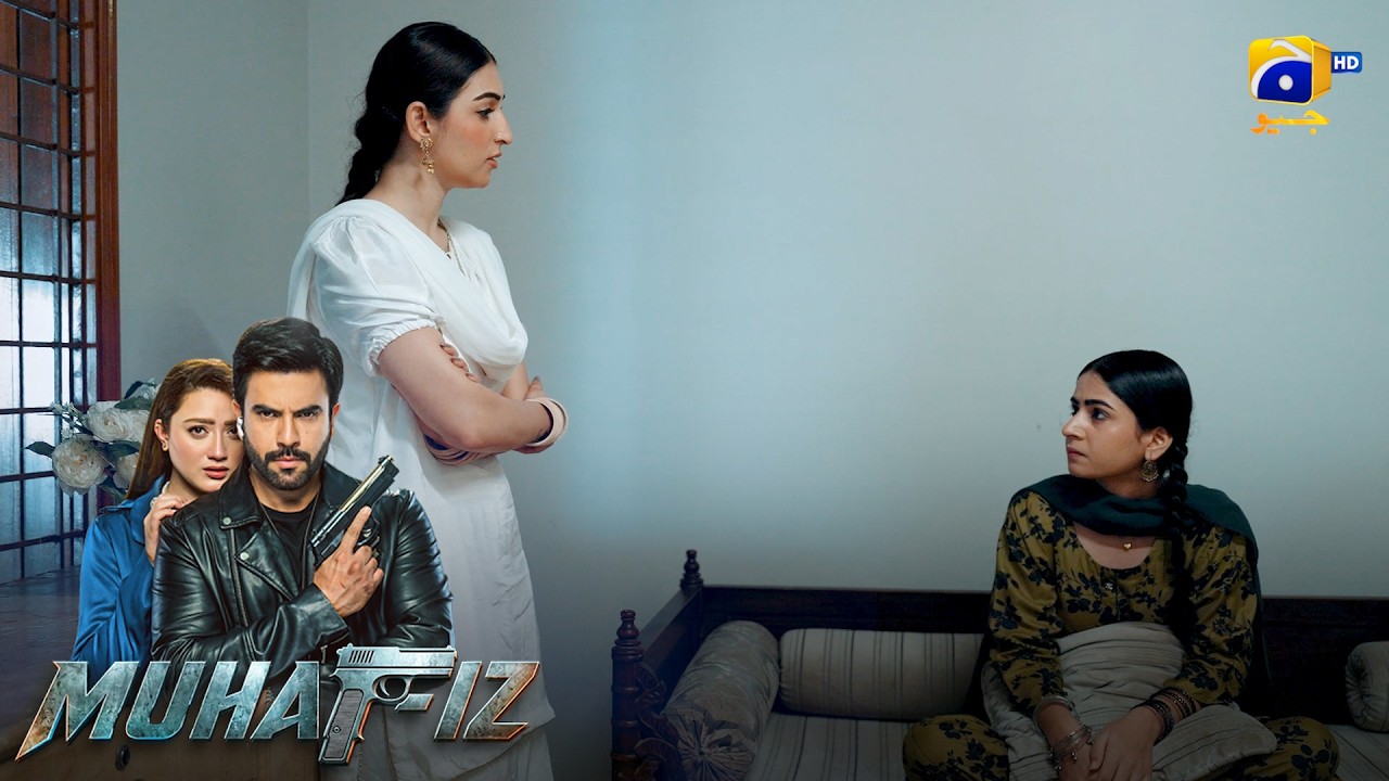 Jab Shak Wajah Ban Jaye 😨 || Muhafiz || Har Pal Geo