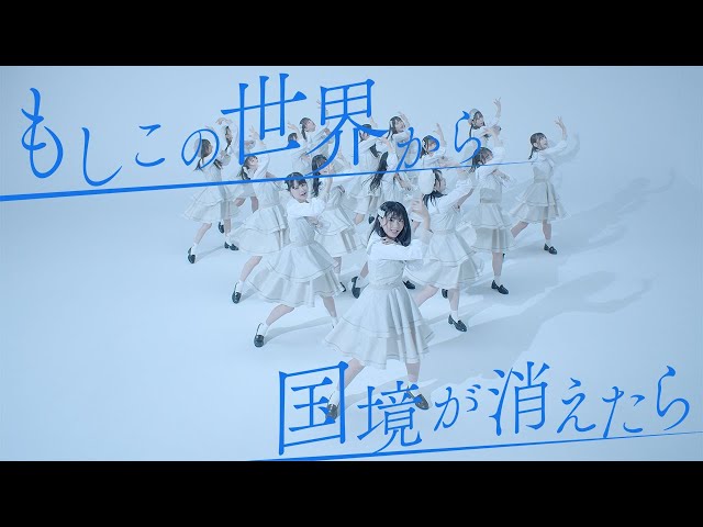 STU48 アイドルフェス“IDOL GARDEN AUTUMN2022”に出演!「STU48をいつから知っていますか?」アンケート結果発表「花は誰のもの?」新規ファンが拡大中! 6 YouTubeサムネイル