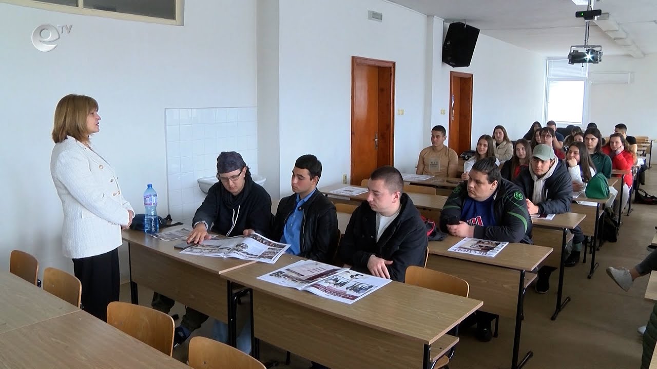РЦДО на УНСС в Хасково обяви Ден на отворените врати
