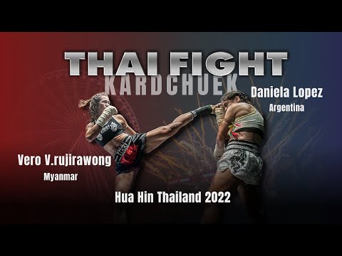 Vero VS Daniela VANANAVA THAI FIGHT KING OF MUAY THAI l EUROPE