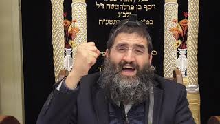 הרב אופיר טנג'י - " אוצר של יראת שמיים"(שיעור מס' 4) -חובה לצפות