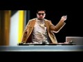 Presenting DJ Notorious The Passion Of Angaar