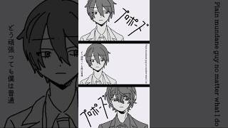 【手描きにじさんじ】加賀夢でプロポーズ【加賀美ハヤト/夢追翔 #手描き 】