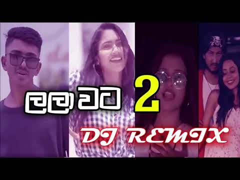 Oya Hagyman - ඔය හැගුමන් / Nuba Thama - New Song Dj Remix-dj shaggy remix
