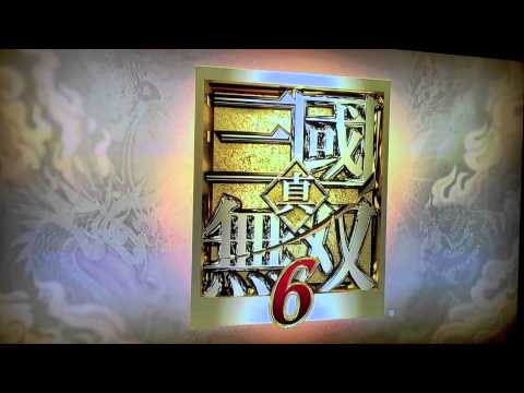 Dynasty Warriors 7 - First Play and Tutorial