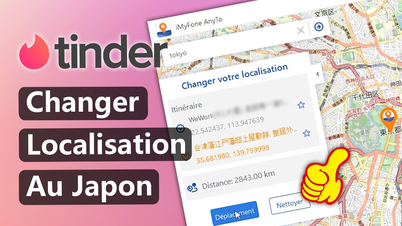 changer la localisation sur Tinder