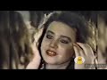 Para Poder Llegar A Ti (Ramon Ayala Y Sus Bravos Del Norte) Video Oficial Remasterizado HD