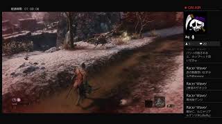 ［SEKIRO］無理だと言われるほどやりたくなるのが男の子［せっとん１人実況］Part1