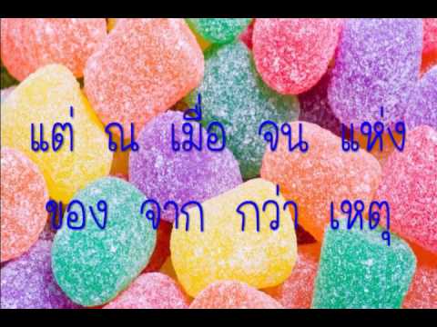 Enlarge ราคาผ่าตัดอวัยวะเพศของคุณ เสน่หาตื่นเต้นผู้หญิง