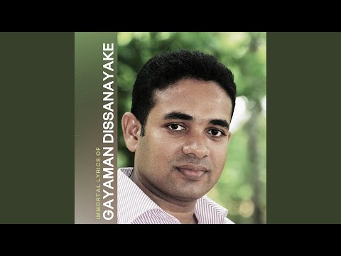 Mandaram Adura Madin