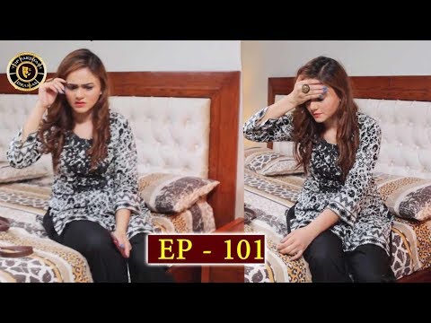 Dard Ka Rishta Episode 101 - Top Pakistani Drama
