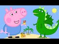 Sleepy Adventures Under The Stars Peppa Pig Full Episodes