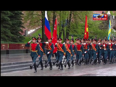 Марш почётного караула у Вечного огня - Москва 9 мая 2020
