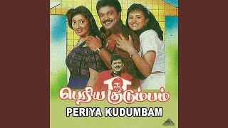 Download lagu Muchathu Maadapura mp3