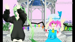 (MMD) マトリョシカ