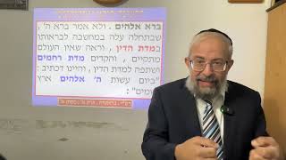 התשובה תיקון רטרואקטיבי - הרב ינון קלזאן (הרב ינון קלזאן) - התמונה מוצגת ישירות מתוך אתר האינטרנט יוטיוב. זכויות היוצרים בתמונה שייכות ליוצרה. קישור קרדיט למקור התוכן נמצא בתוך דף הסרטון