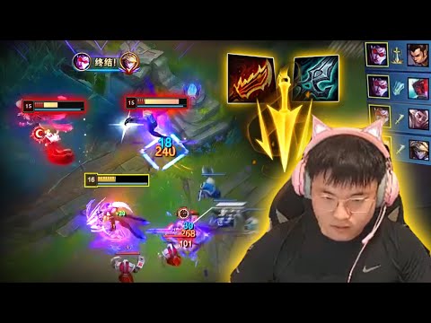 Uzi Vayne : 1v9 HardCarryh INSANE Comeback - Engsub