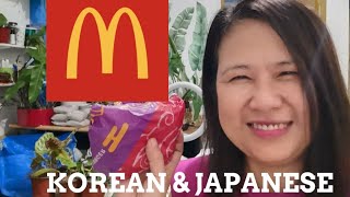 McDonald's Korean & Japanese Meals Ebi Burger, K-burger and more!
