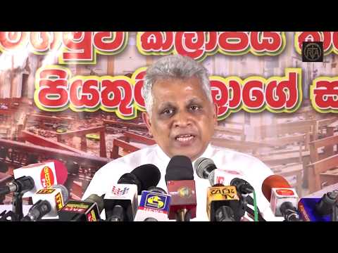 Media Statement given by the Administrator, St.Anthony's Shrine Kochchikade