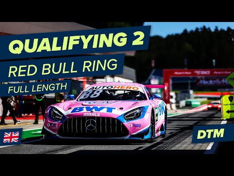 DTM 第8戦レッドブルリンク(オーストリア)2022 予選２のライブ配信動画