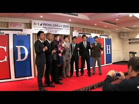 MAX 2010!! Japan Tournament Draw 2