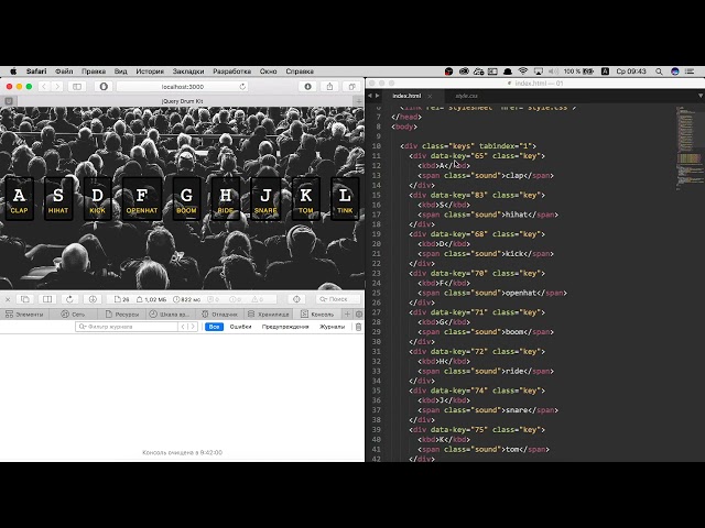 Спойлер на jquery