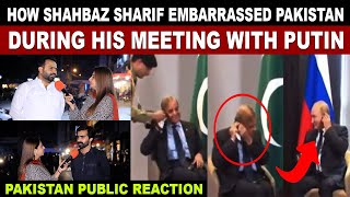 Russia President Putin Laugh At Shahbaz Sharif  Pa