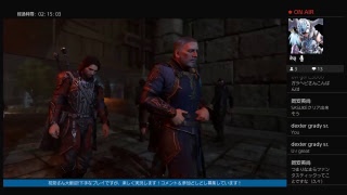 何もかも失った男 指輪奪還の旅へ SHADOW OF WAR#4