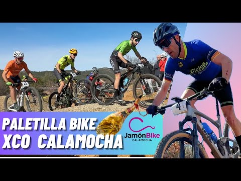COMIENZA EL BAILE | TEMPORADA 2024