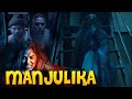 MANJULIKA (2022) | NEW RELEASED Full Hindi Dubbed Horror Movie | Haneefa , Mahalakshmi, K P Anil.m4v