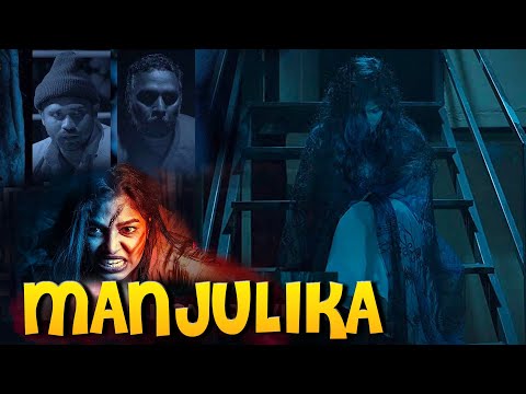 MANJULIKA (2022) | NEW RELEASED Full Hindi Dubbed Horror Movie | Haneefa , Mahalakshmi, K P Anil.m4v