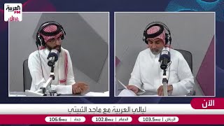 أبرز أسباب هروب العاملات؟