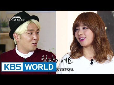 Global Request Show : A Song For You 3 - Ep.13 with Juniel & Dickpunks